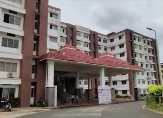 ALVAS COLLEGE AUTONOMUS